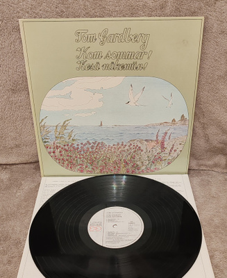 Tom Gardberg Kom Sommar! Kesä Näkemiin! lp