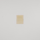 1885 20p LOISTO - pikkukuva 2