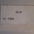 POSTITUORE POSTIMERKKI MAISEMA SUOMEN LAPISTA 2,40 MK - pikkukuva 4