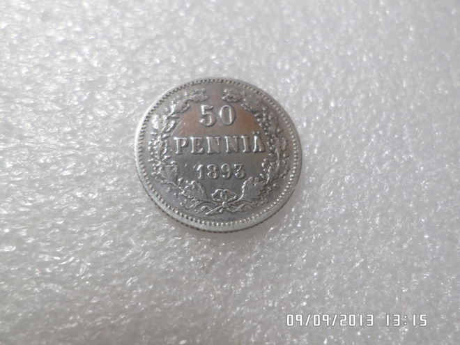 50  penniå  1893  hopeaa    Tiheä vaakuna  kl  8