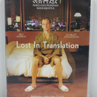 Lost In Translation (Murray, Johansson, dvd) - pikkukuva 2