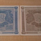 50 ja 100 mk 1939 Litt D. KL 7 ja 6 - pikkukuva 2
