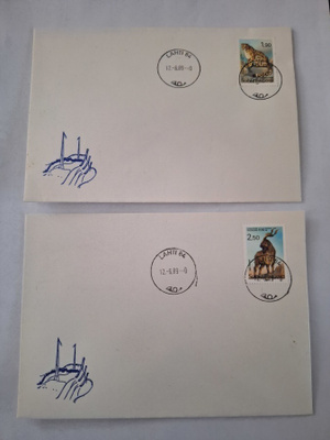 FDC 12.6.1989 KORKEASAARI 100 VUOTTA