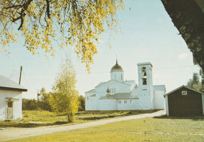 KIRKKOKORTTI - VALAMON LUOSTARI - 40
