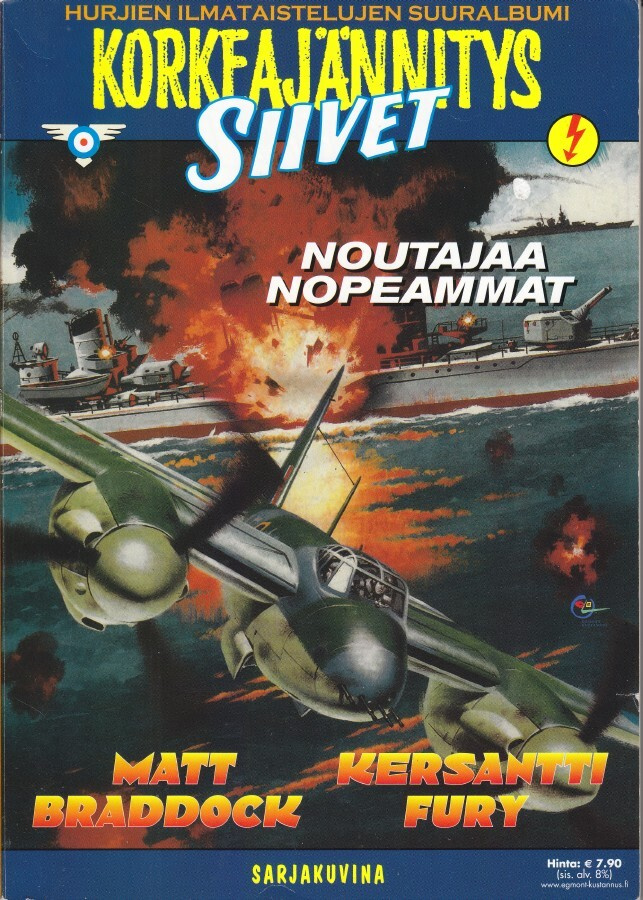 Korkeajännitys / Siivet – Noutajaa nopeammat (2002)