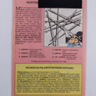 Aku Ankka N:o 14/1990 - pikkukuva 2