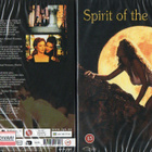 spirit of the night (13 087) UUSI -FI- DVD 1995 erotic - pikkukuva 1