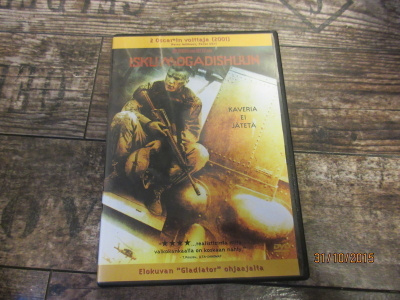 Isku Mogadishuun (DVD)*
