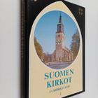 Markku Haapio ym. : Suomen kirkot ja kirkkotaide 2 - pikkukuva 1