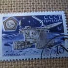 CCCP 1971: Kuun tutkimus - pikkukuva 5