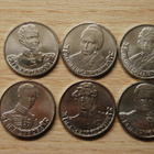 2 ruplaa kolikoita Borodino, 6 kpl., 2012 UNC - pikkukuva 1
