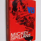 Mickey Spillane : Yö : jännitysromaani - pikkukuva 1