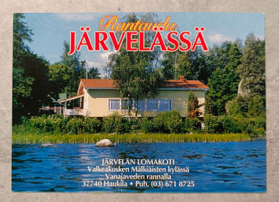 Valkeakoski, Haukila, Mälkiäinen