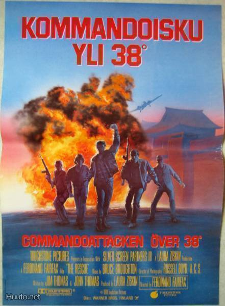 Elokuvajuliste: Kommandoisku yli 38°