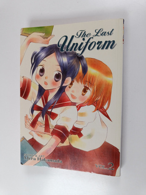 Mera Hakamada : The Last Uniform Vol 2
