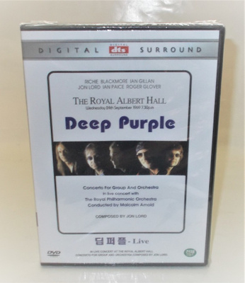 DEEP PURPLE: THE ROYAL ALBERT HALL  (UUSI)
