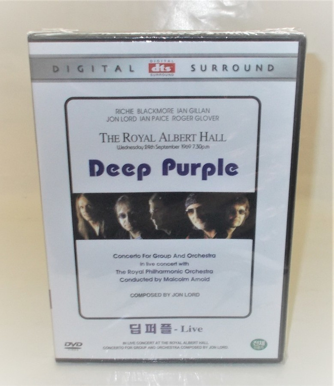 DEEP PURPLE: THE ROYAL ALBERT HALL  (UUSI)
