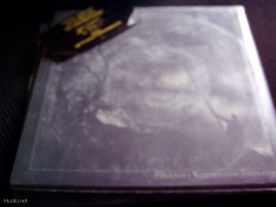 FÄULNIS - KOMMANDO THANATOS 7'' VINYYLI EX/EX