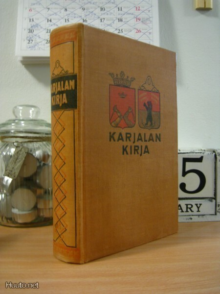 Iivo Härkönen: Karjalan kirja 1932 Wsoy