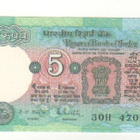 India 5 rupees 1975 - pikkukuva 2