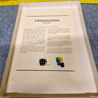 Punahilkka lautapeli. Paletti 2432 - pikkukuva 3