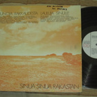Sinua Sinua Rakastan - kokoelma - LP 1971 re VG++ - pikkukuva 2