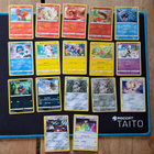 Pokemon kortit 17kpl (#39 Fusion Strike) - pikkukuva 1