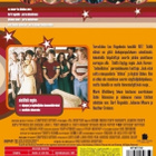 Boogie Nights - DVD - pikkukuva 2