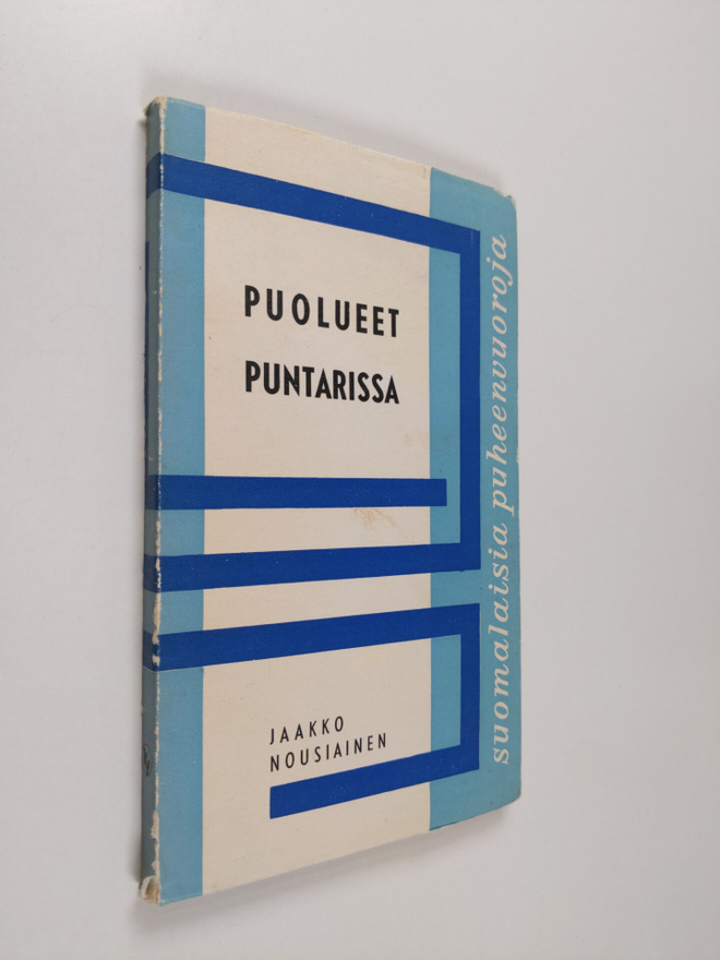 Jaakko Nousiainen : Puolueet puntarissa