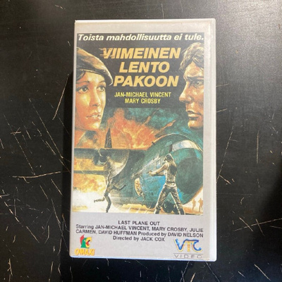 Viimeinen lento pakoon VHS