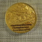 42 Ammunnan MM-kisat Soul Etelä-Korea 1978 muisto mitali. - pikkukuva 2
