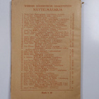 Z. Topelius : Seikkailu saaristossa : laulunsekainen huvi... - pikkukuva 2
