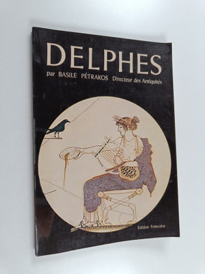 Basil Petrakos : Delphes