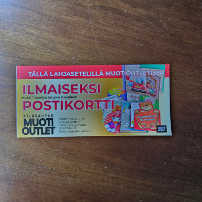 Käyttämätön Keskisen kyläkaupan kesälahjaseteli vihonen