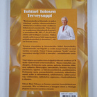Matti Tolonen : Tohtori Tolosen terveysoppi - pikkukuva 2