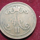 10 penniä 1866 - pikkukuva 2