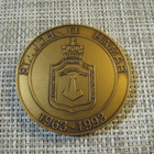 ST. Joh Hamar Norja mitali  1963-1993. - pikkukuva 1