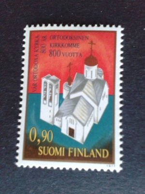 1977 ortodoksinen kirkkomme**