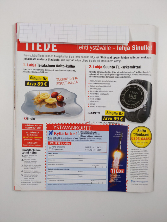 Item image