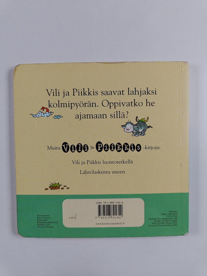 Item image