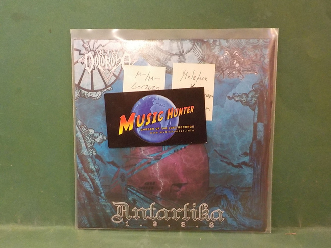 MALÉFICE / VIA DOLOROSA - ANTARTIKA 1938 M-/M- 7" EP