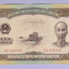 Pohjois-Vietnam 5 Dong v.1958 P-73 (harvinainen) - pikkukuva 1
