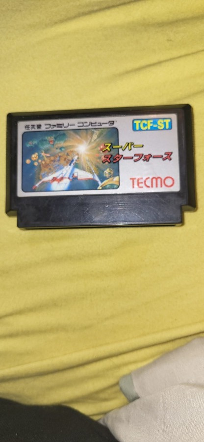 Nintendo Famicom Super Star Force JPN rare