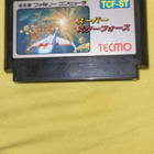 Nintendo Famicom Super Star Force JPN rare - pikkukuva 1