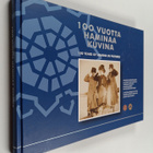 100 vuotta Haminaa kuvina = 100 years of Hamina in pictures - pikkukuva 1