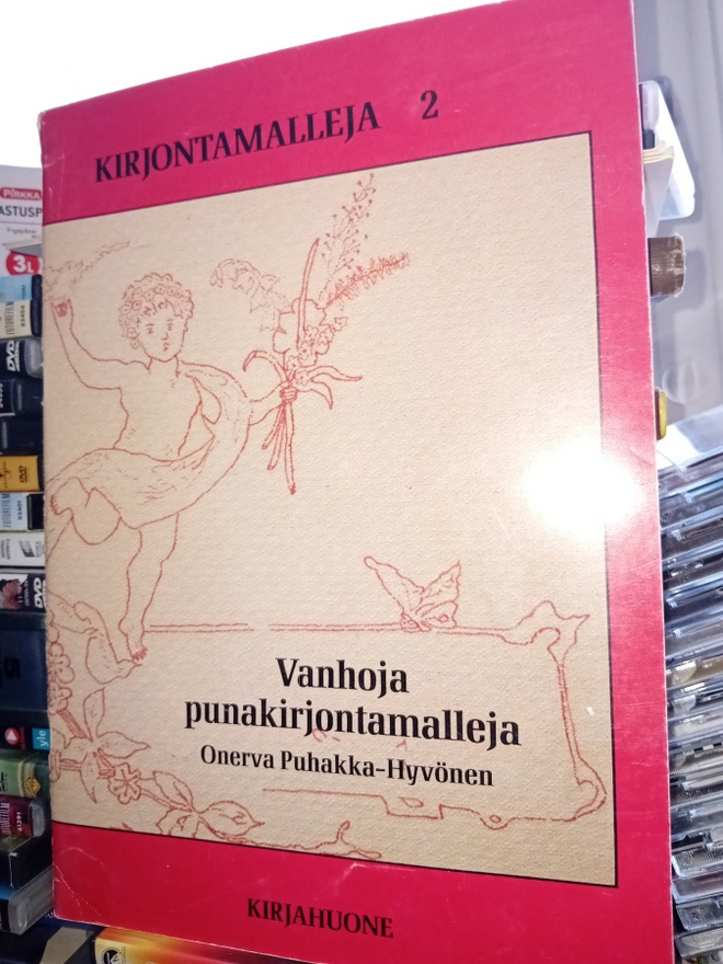 Puhakka-Hyvönen : Vanhoja punakirjontamalleja ( SIS POSTIKUL