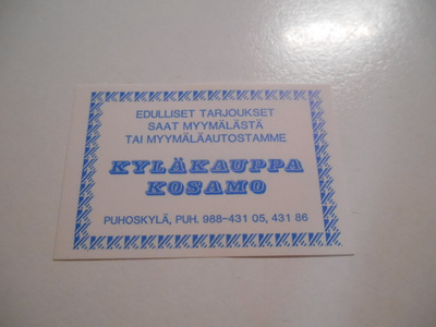 TT Etiketti Kyläkauppa Kosamo Puhoskylä