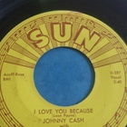 Johnny Cash sinkku - pikkukuva 2