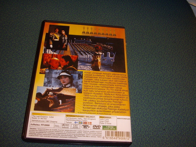 Item image