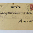Kirjatilaus - K.J.Gummerus Osakeyhtiö Jyväslylä 27.10.1917 - pikkukuva 2